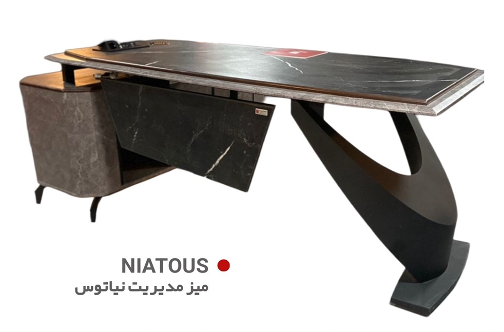 میز مدیریتی نیاتوس