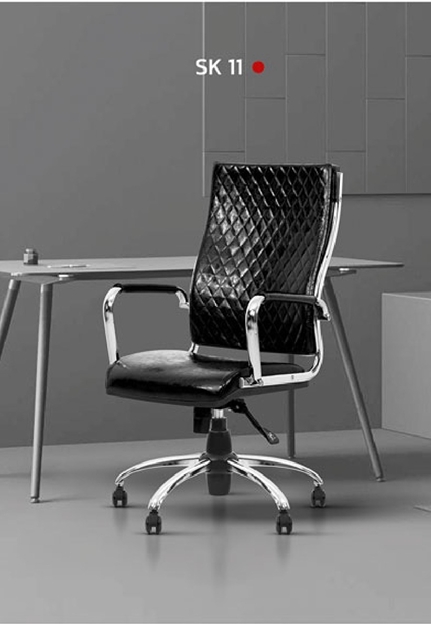 صندلی کنفرانسی SK11