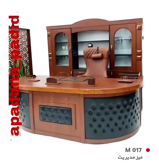 میز مدیریتی M017