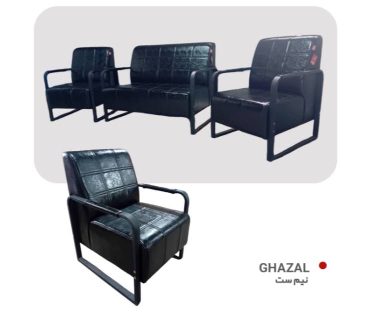 نیم‌ست غزال